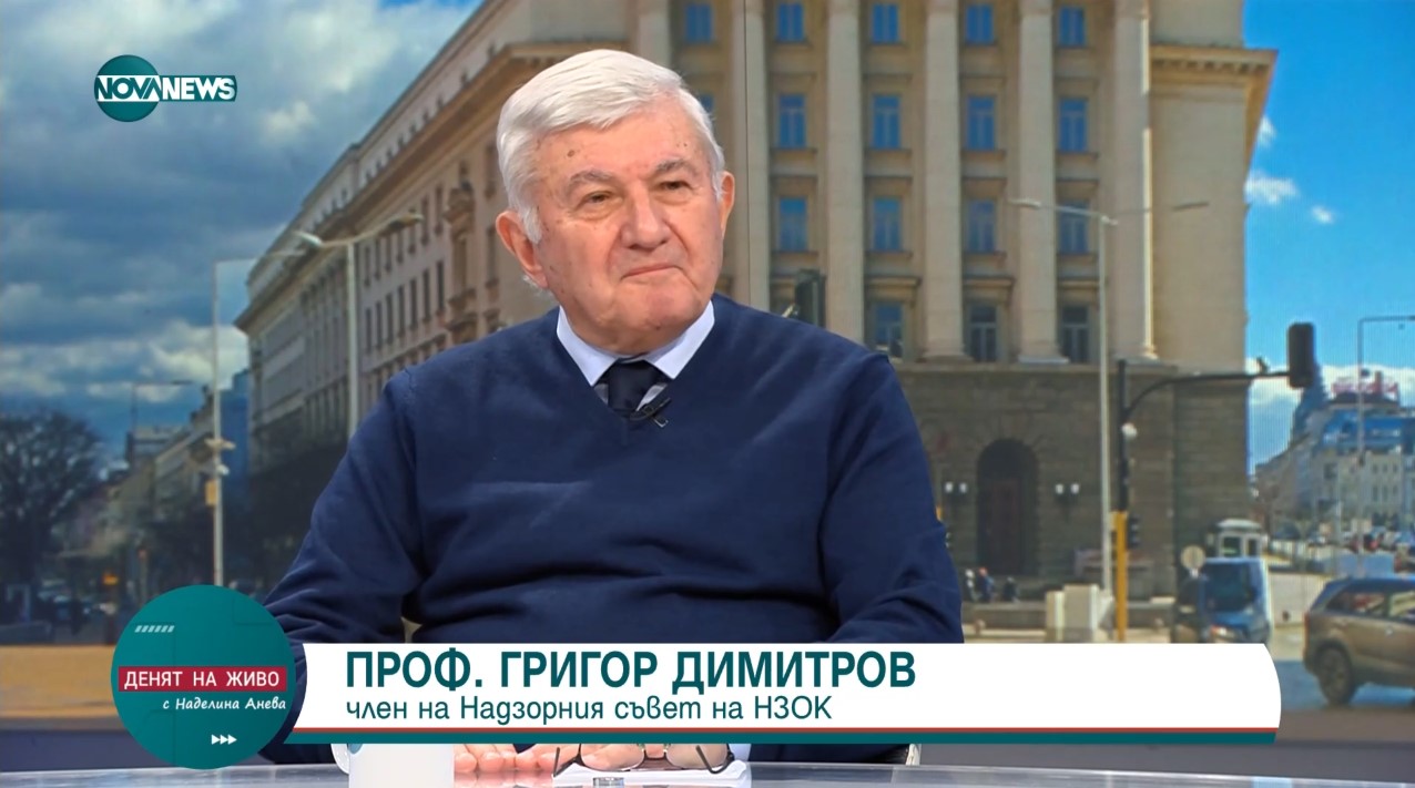 Проф. Димитров: Бюджетът на НЗОК за тази година е прекрасна мечта за нас